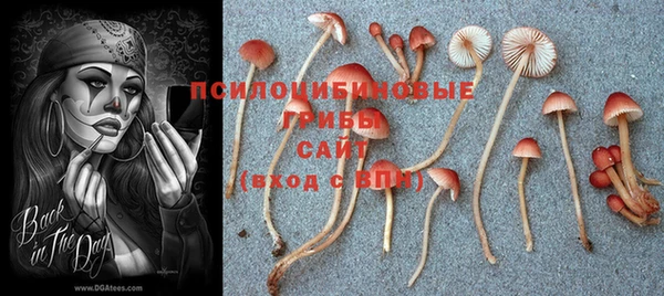 мефедрон мука Мегион