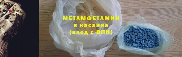 ECSTASY Алзамай