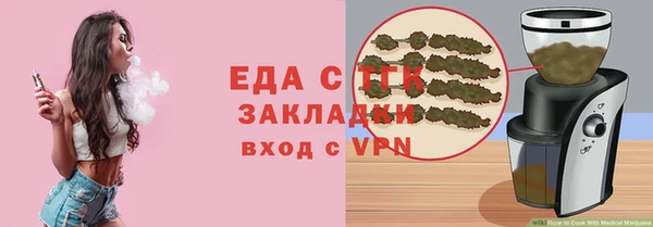 кокаин VHQ Алексин