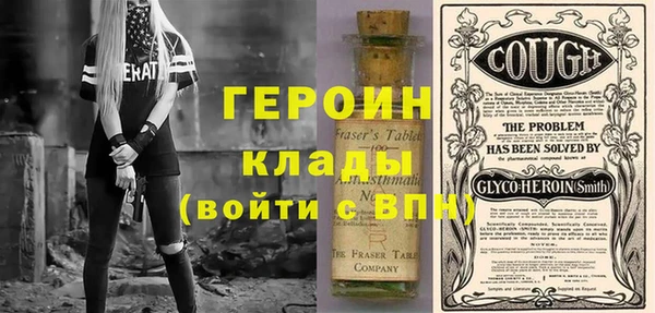 ECSTASY Алзамай
