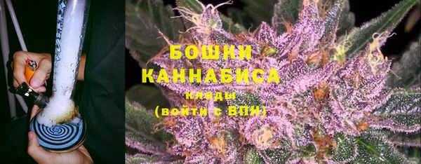 мефедрон мука Мегион