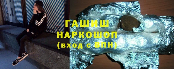 mix Медногорск