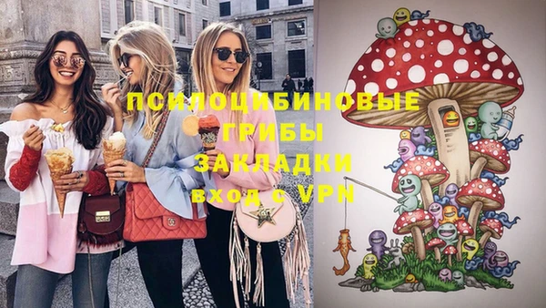 кокаин VHQ Алексин