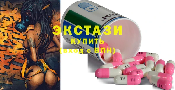 прущая мука Алексеевка