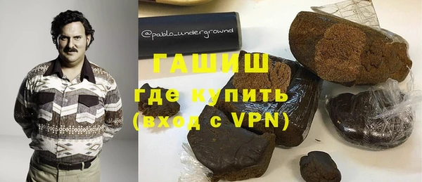 альфа пвп Медвежьегорск