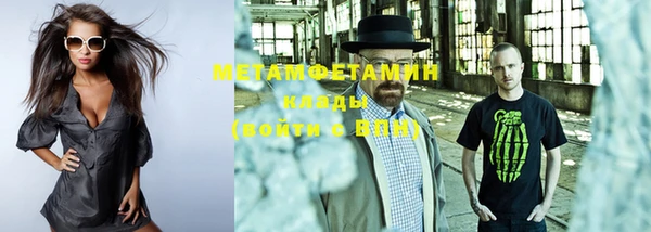 альфа пвп Медвежьегорск