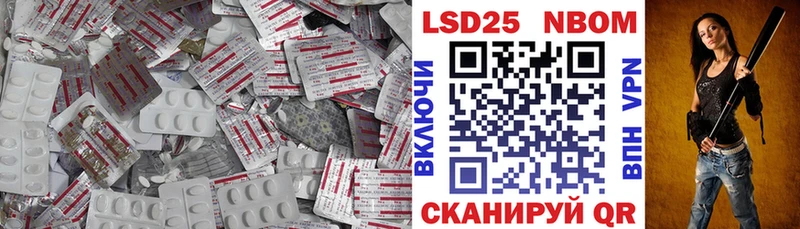 ЛСД экстази ecstasy  Могоча 