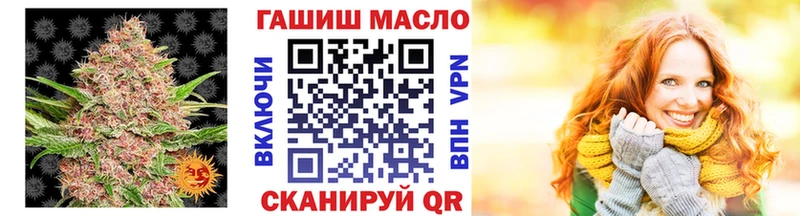 цена наркотик  Могоча  ТГК Wax 